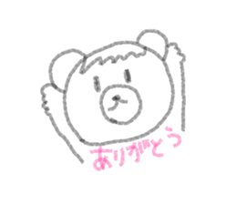 SIROKU-MA sticker #12336632