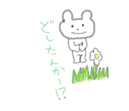 SIROKU-MA sticker #12336633
