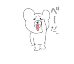 SIROKU-MA sticker #12336634