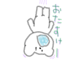 SIROKU-MA sticker #12336635