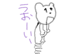 SIROKU-MA sticker #12336636