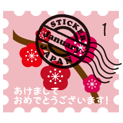 Greeting stamps