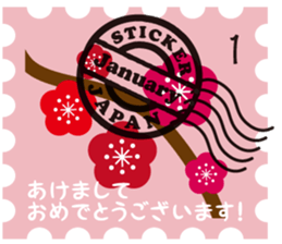 Greeting stamps sticker #12336638