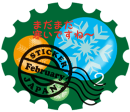 Greeting stamps sticker #12336643