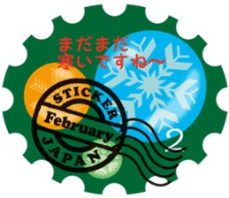 Greeting stamps sticker #12336643