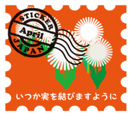 Greeting stamps sticker #12336648
