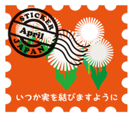 Greeting stamps sticker #12336648