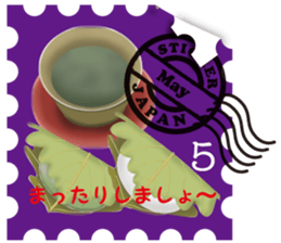Greeting stamps sticker #12336652
