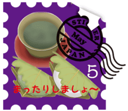 Greeting stamps sticker #12336652