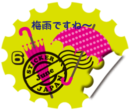 Greeting stamps sticker #12336654