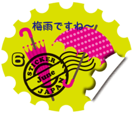 Greeting stamps sticker #12336654