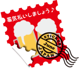 Greeting stamps sticker #12336655