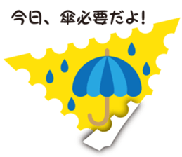 Greeting stamps sticker #12336656