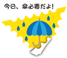 Greeting stamps sticker #12336656