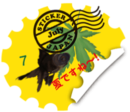 Greeting stamps sticker #12336657