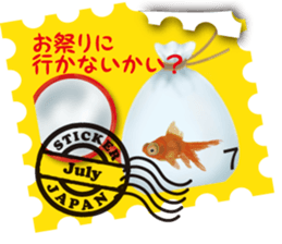 Greeting stamps sticker #12336659