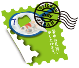 Greeting stamps sticker #12336660