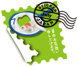 Greeting stamps sticker #12336660