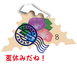 Greeting stamps sticker #12336662