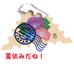 Greeting stamps sticker #12336662