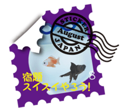 Greeting stamps sticker #12336663