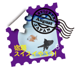 Greeting stamps sticker #12336663