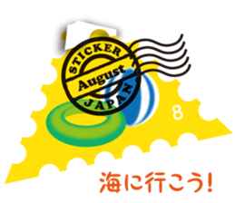 Greeting stamps sticker #12336665