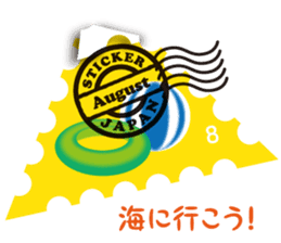 Greeting stamps sticker #12336665