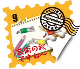 Greeting stamps sticker #12336666