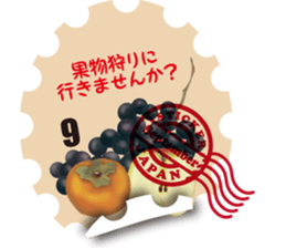 Greeting stamps sticker #12336668