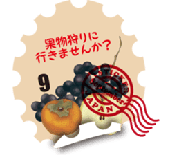 Greeting stamps sticker #12336668
