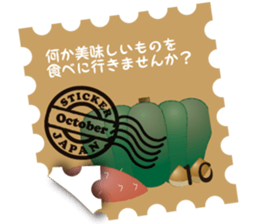 Greeting stamps sticker #12336669