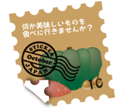 Greeting stamps sticker #12336669