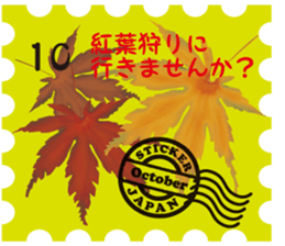Greeting stamps sticker #12336670
