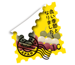Greeting stamps sticker #12336671