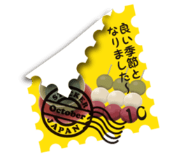Greeting stamps sticker #12336671