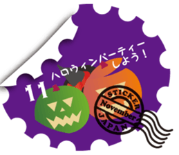 Greeting stamps sticker #12336672