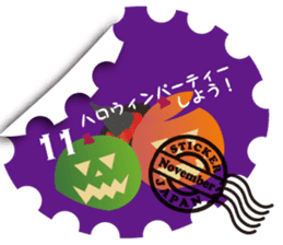 Greeting stamps sticker #12336672