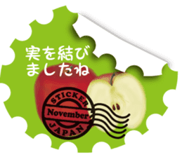 Greeting stamps sticker #12336673