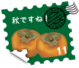 Greeting stamps sticker #12336674