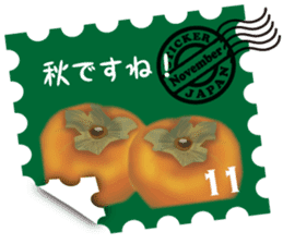Greeting stamps sticker #12336674
