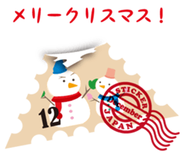Greeting stamps sticker #12336677