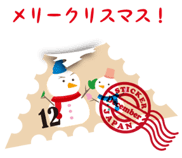 Greeting stamps sticker #12336677