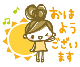 Chico's honorific Stickers sticker #12336798