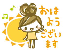 Chico's honorific Stickers sticker #12336798