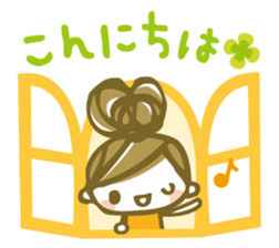 Chico's honorific Stickers sticker #12336799