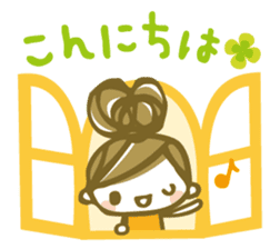 Chico's honorific Stickers sticker #12336799