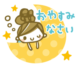 Chico's honorific Stickers sticker #12336801