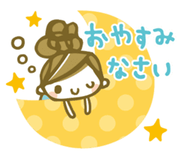 Chico's honorific Stickers sticker #12336801