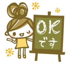 Chico's honorific Stickers sticker #12336802